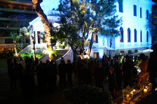 Bank Audi Annual Dinner